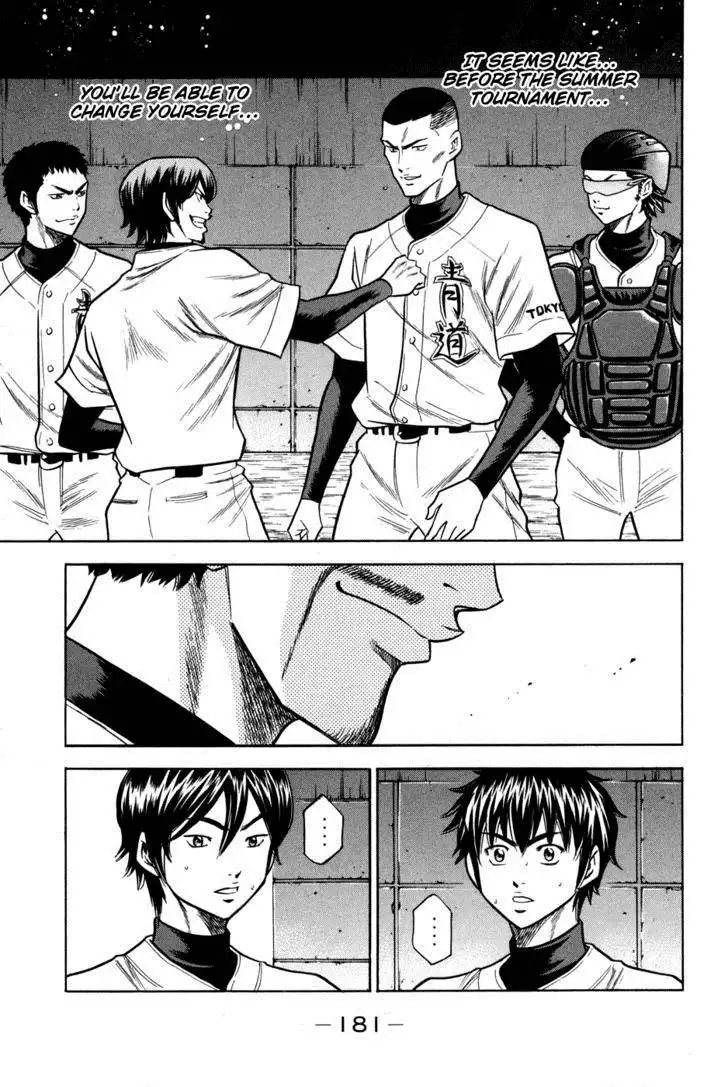 Diamond no Ace Chapter 57 13